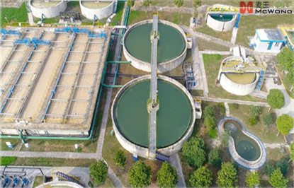 煤化工水系統BOO/BOT 項目-安徽蕪湖華誼焦炭聯產甲醇工程水系統